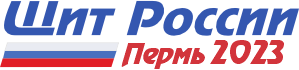 Фестиваль "Щит России" Logo